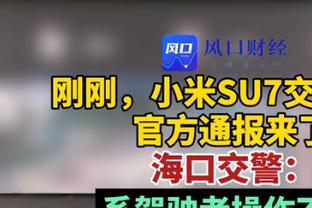 你记得这些时刻吗？FIFA官推晒海报：足球？梅西已经将其通关！✅