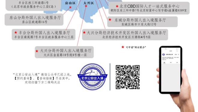 今夏大结局？姆巴佩INS评论区被“欢迎来皇马”刷屏